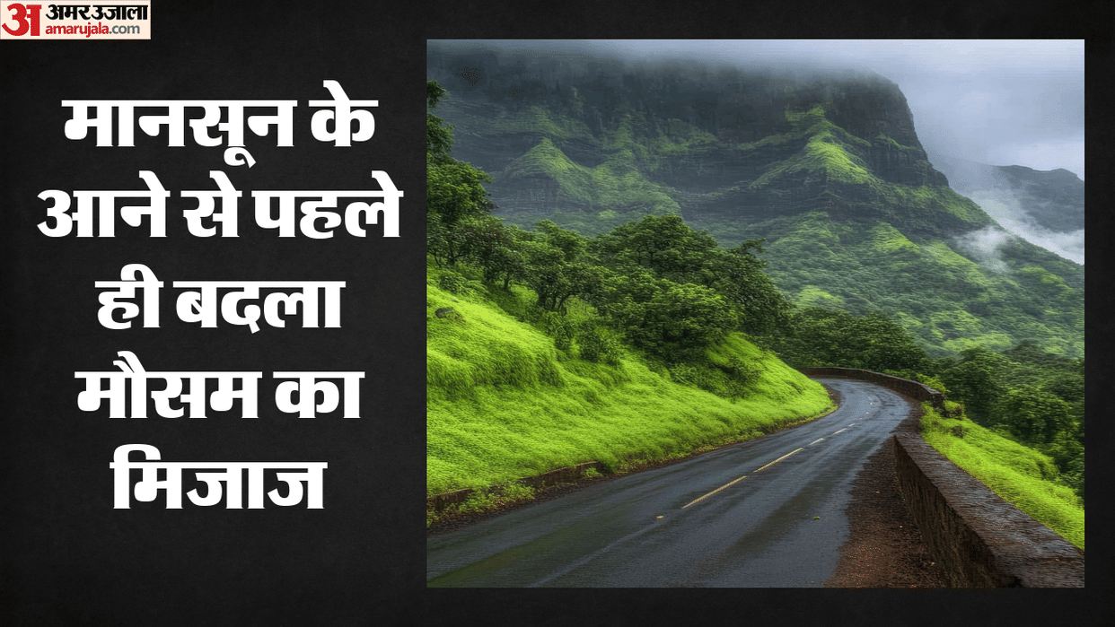 kerala monsoon arrival dates weather forecast delhi up rain alert imd updates