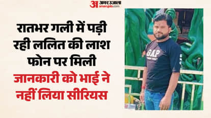man stabbed to death in New Usmanpur Delhi