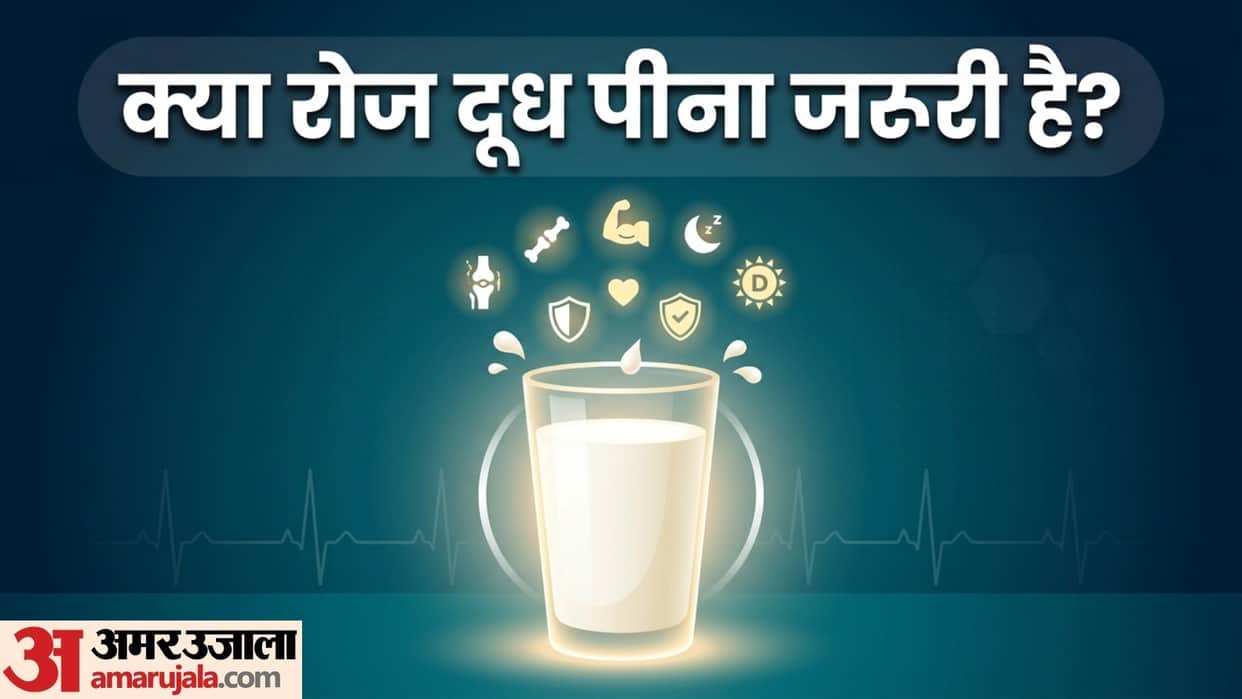 How Much Milk Good For Health how much milk should i drink in a day according to age