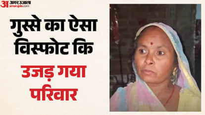 chhatarpur wife kills husband deendayal kushwaha in family dispute shivnagar colony madhya pradesh crime news