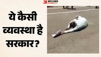 MP Jan Sunwai: Aggrieved Man Reaches Public Hearing in Prostration Alleges Bribe-Tainted