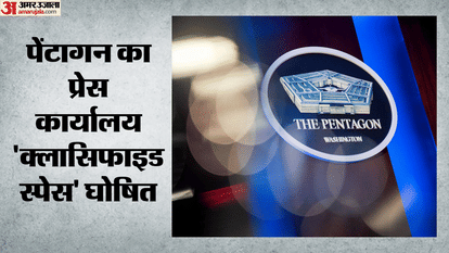 Pentagon bars journalists from its press office saying it has become a classified space