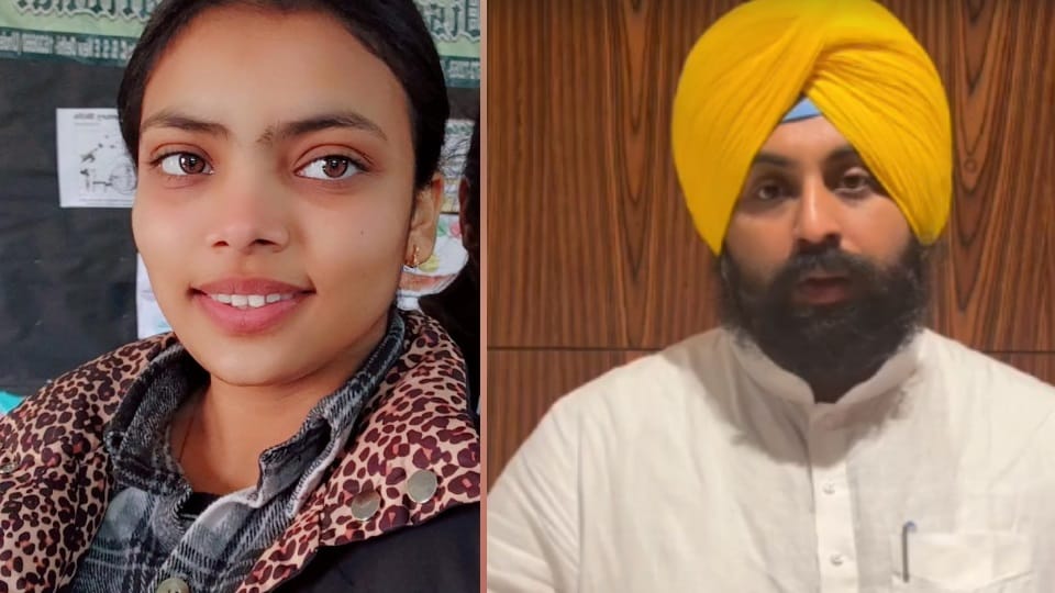 Girl Student Suicide Case Registered for Abetment to Suicide Education Minister Harjot Bains
