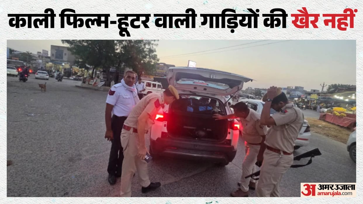 Rajasthan Launches Statewide Drive Against Illegal Vehicle Modifications