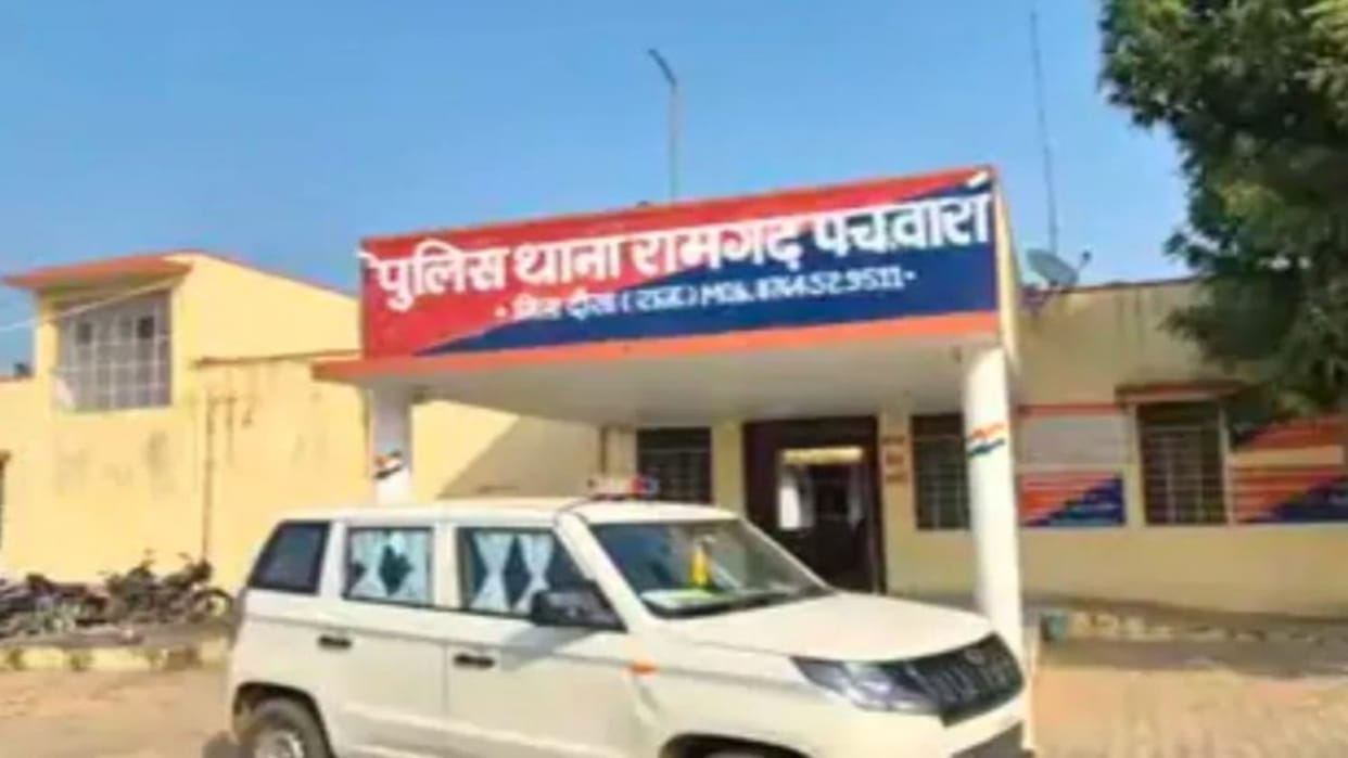 Dausa: Woman Jumps into 100-Foot-Deep Well After Dispute with Husband; SDRF Retrieves Body