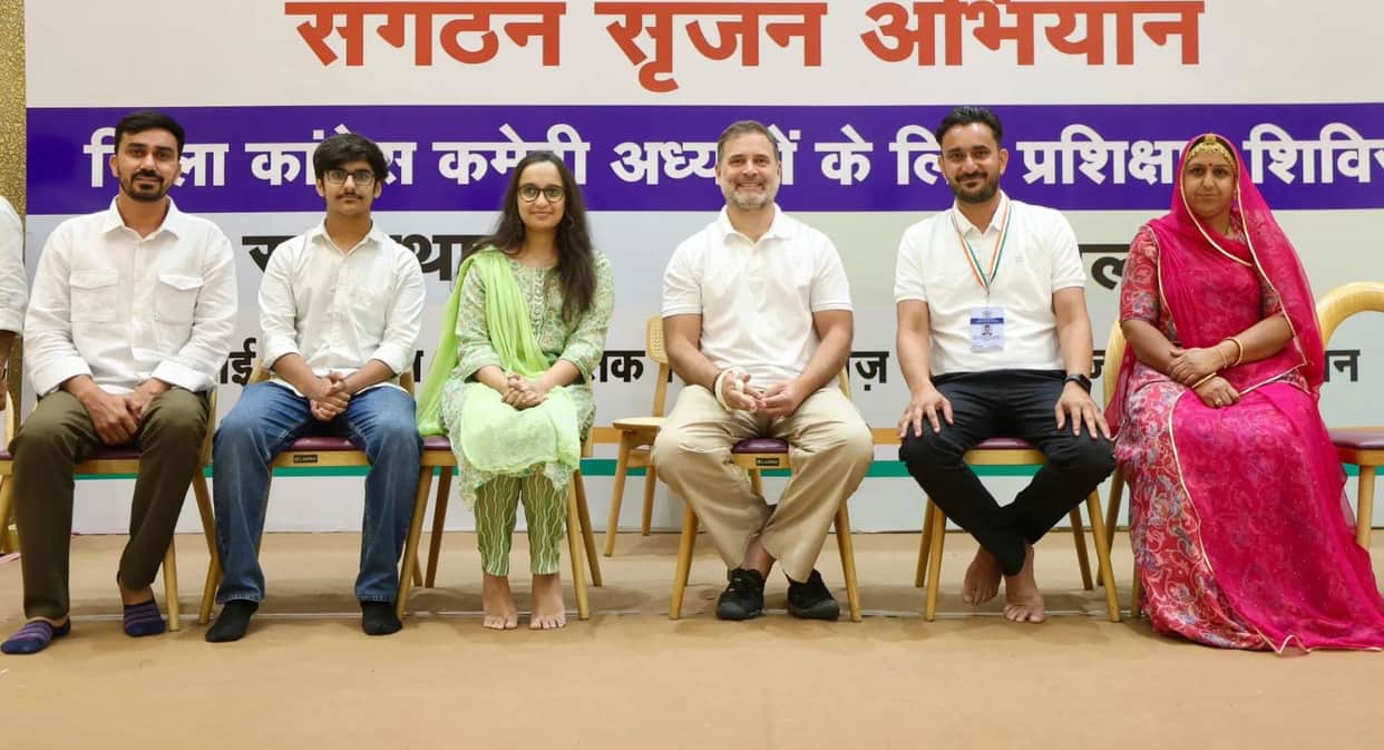 Rajasthan Congress Buzz Nagaur District President Family Photo With Rahul Gandhi Sparks Political Speculation