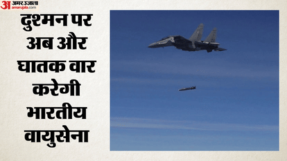 RudraM-II missile test DRDO Indian Air Force Su-30MKI Air to surface defence news