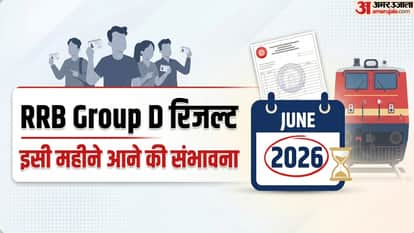 Railway Group D Result 2024 Likely in June After Telangana HC Verdict, Says Rail Ministry