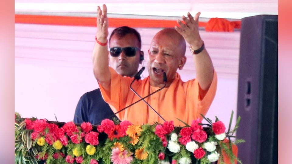 CM in Bijnor: CM Yogi said - I have come to slap Pakistan, India will give a strong reply with BrahMos
