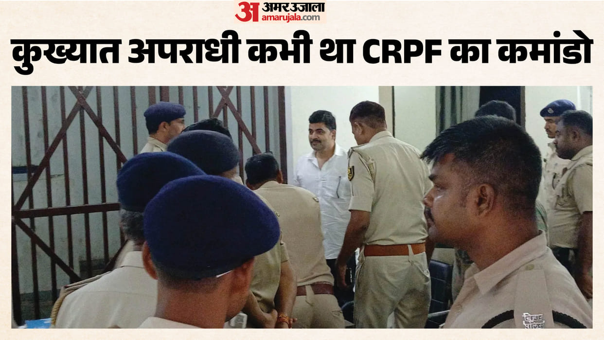 Notorious-Bhola-Singh-brought-Bengal-Bihar-appear-court-today-CBI-arrested