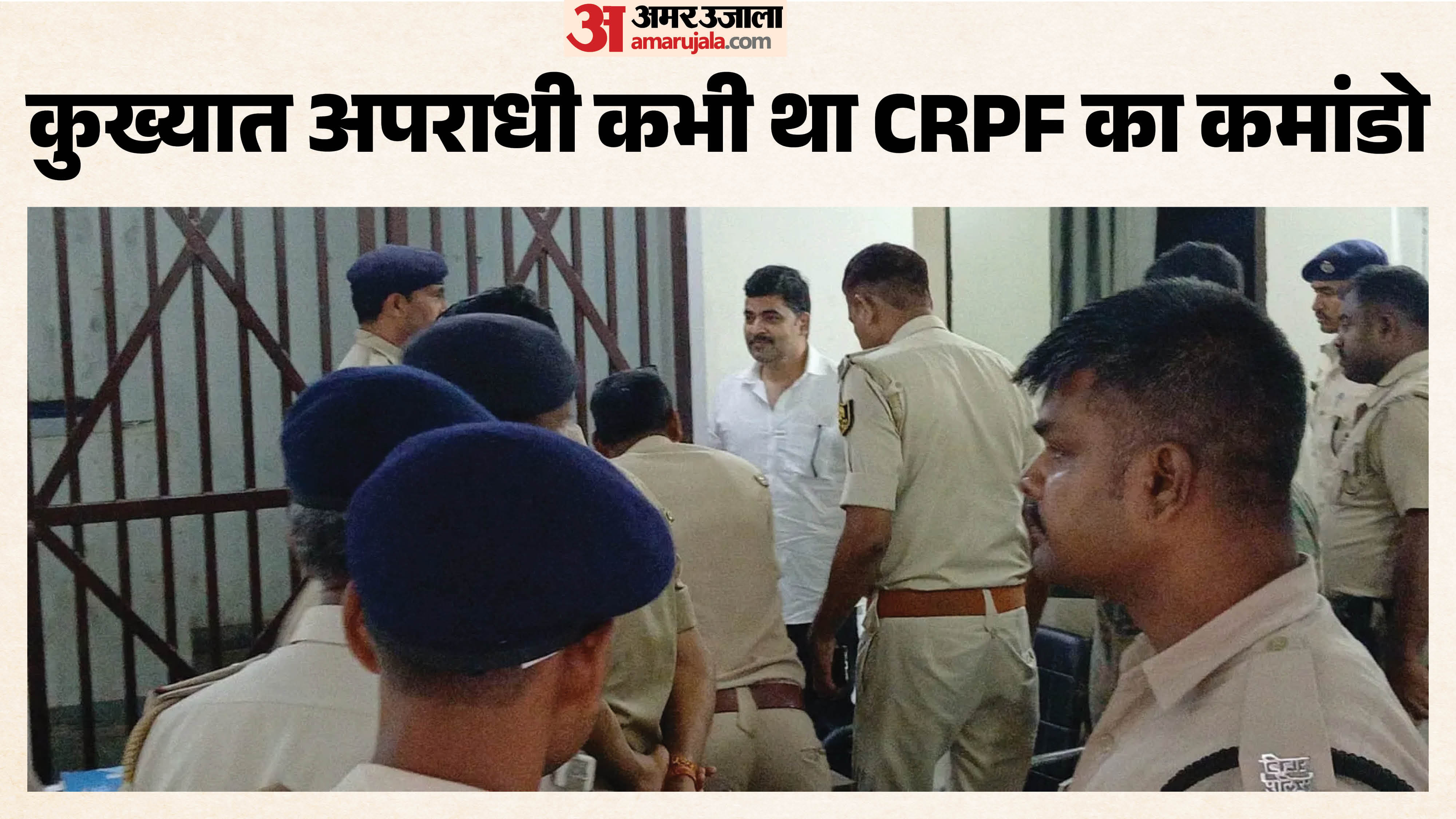सफेदे शर्ट में भोला सिंह