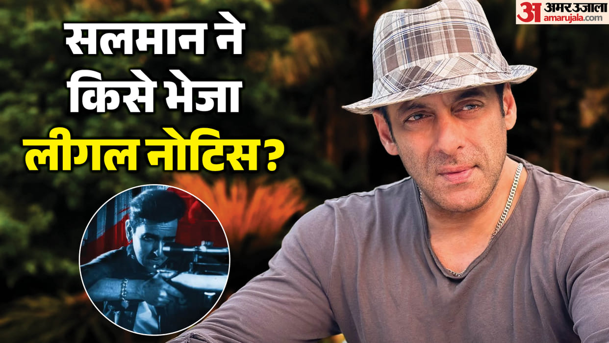 Salman Khan Sends Legal Notice To Makers Of Kala Hiran Film Allegedly Inspired By His Blackbuck Case