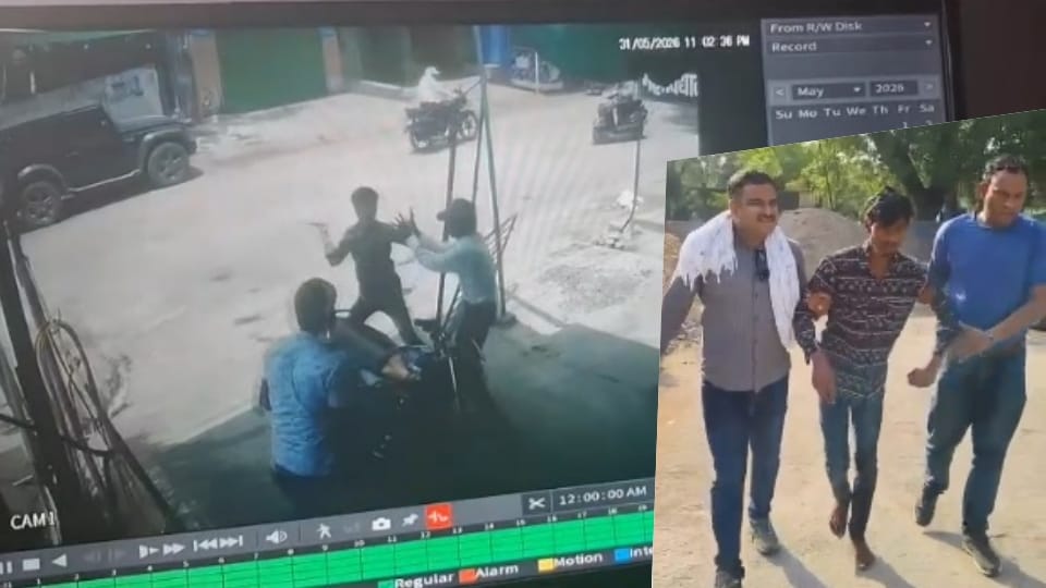 सीसीटीवी में कैद हुई घटना