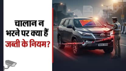 Can Police Impound Your Vehicle for Unpaid Traffic Challans? Explained