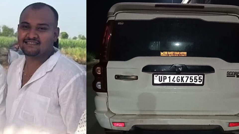Tushar Murder Case: Meerut Police to Seek Custody Remand, Search Intensifies for Named Accused