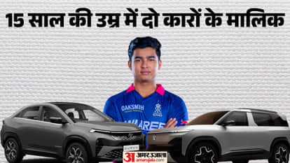 Vaibhav Sooryavanshi Earned Over Rs 2.5 Crore in IPL 2026, But Can't Drive His Prize Car Yet
