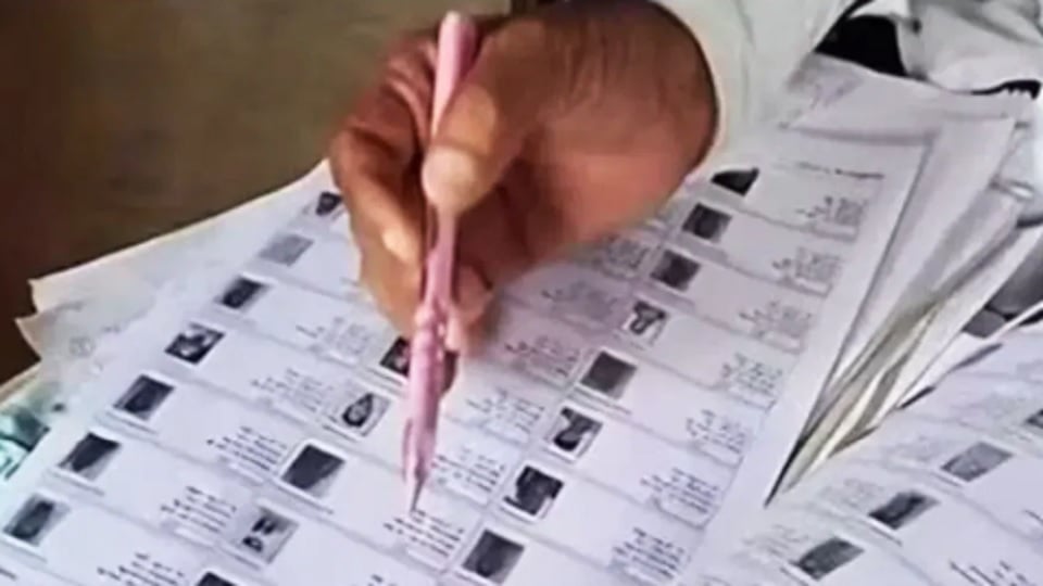 How To Check Name In Voter List 2026