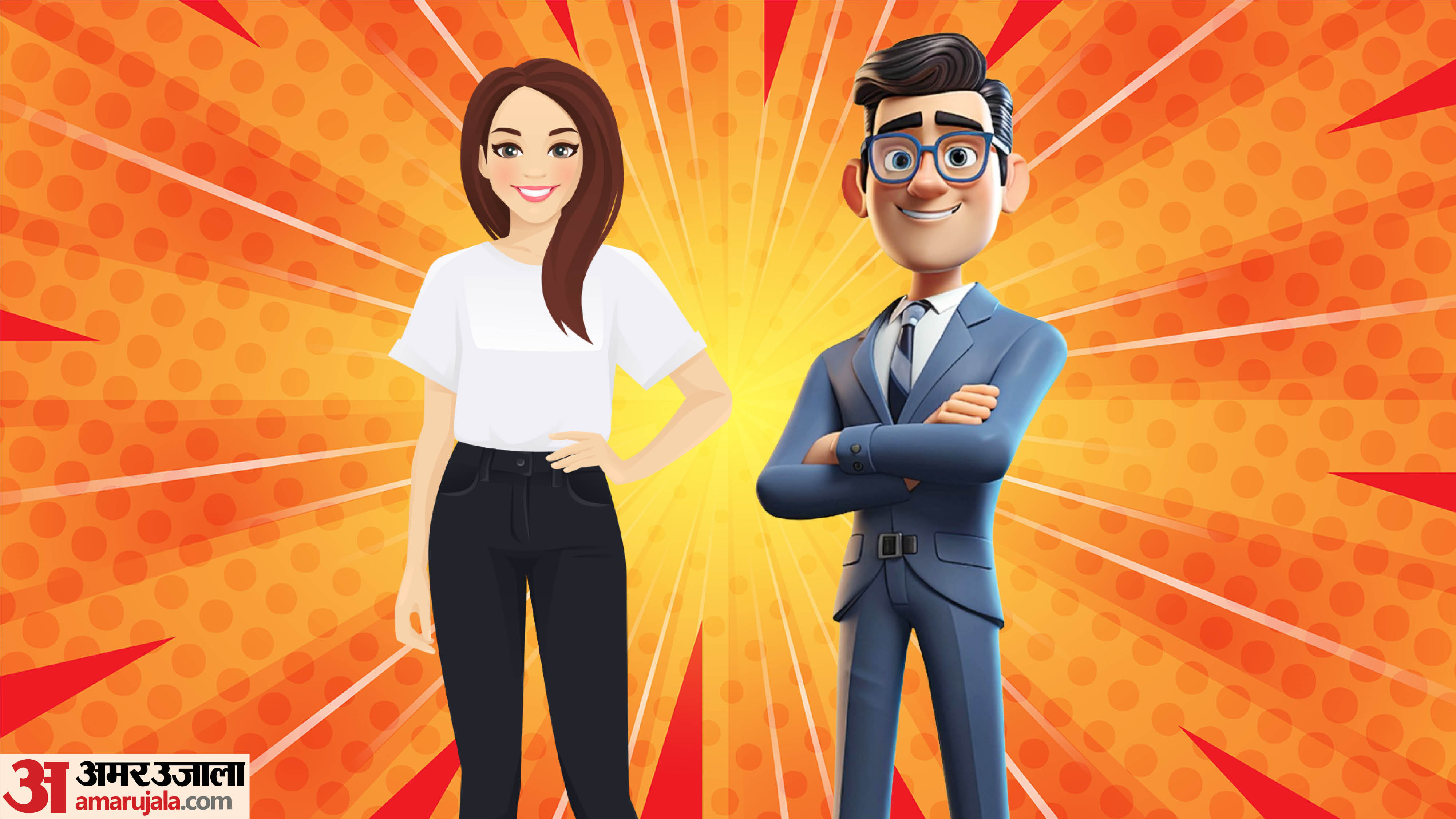 Devar-Bhabhi Jokes Comedy Funny Jokes That Will Make You Laugh Out Loud