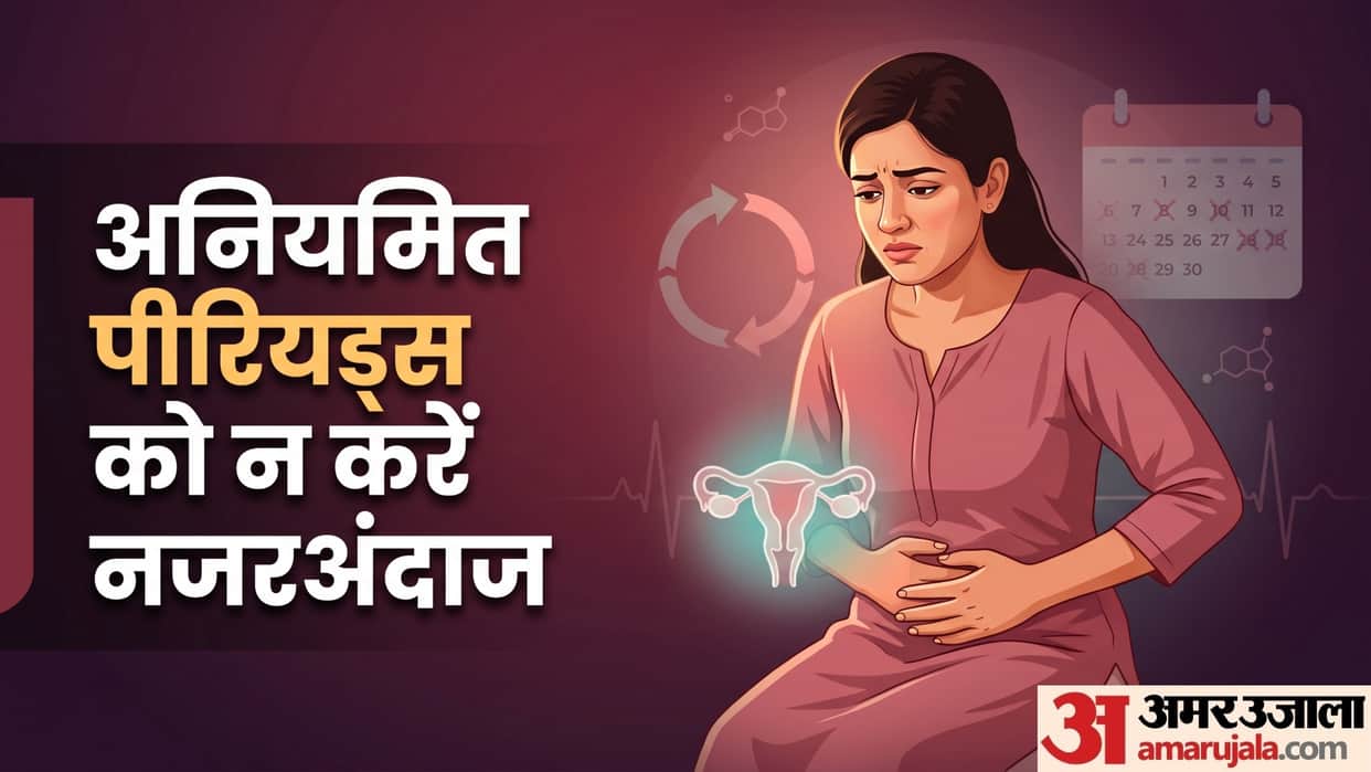 Woman Health  what to do if my periods are irregular