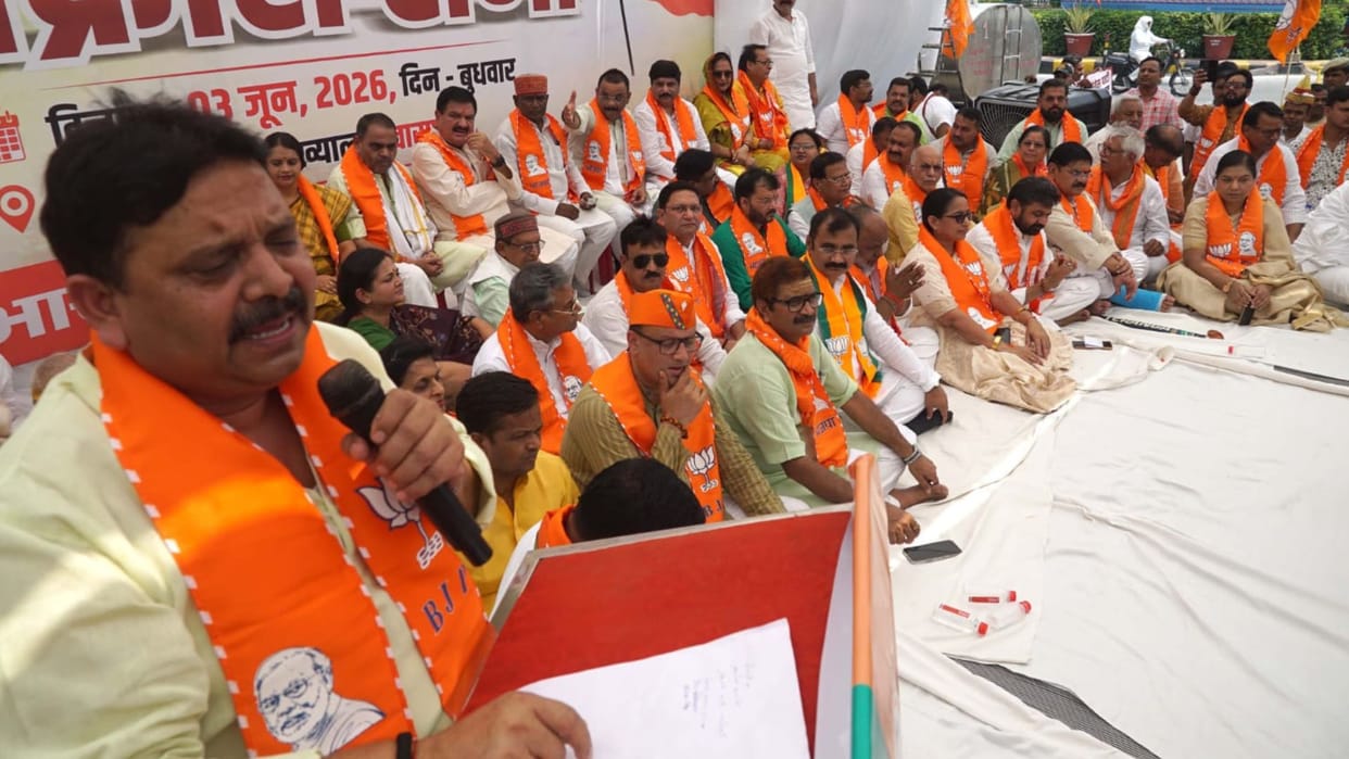 Congress Lacks Understanding of Politics BJP Workers in Kashi State PM Remarks Shameful Stage Protest