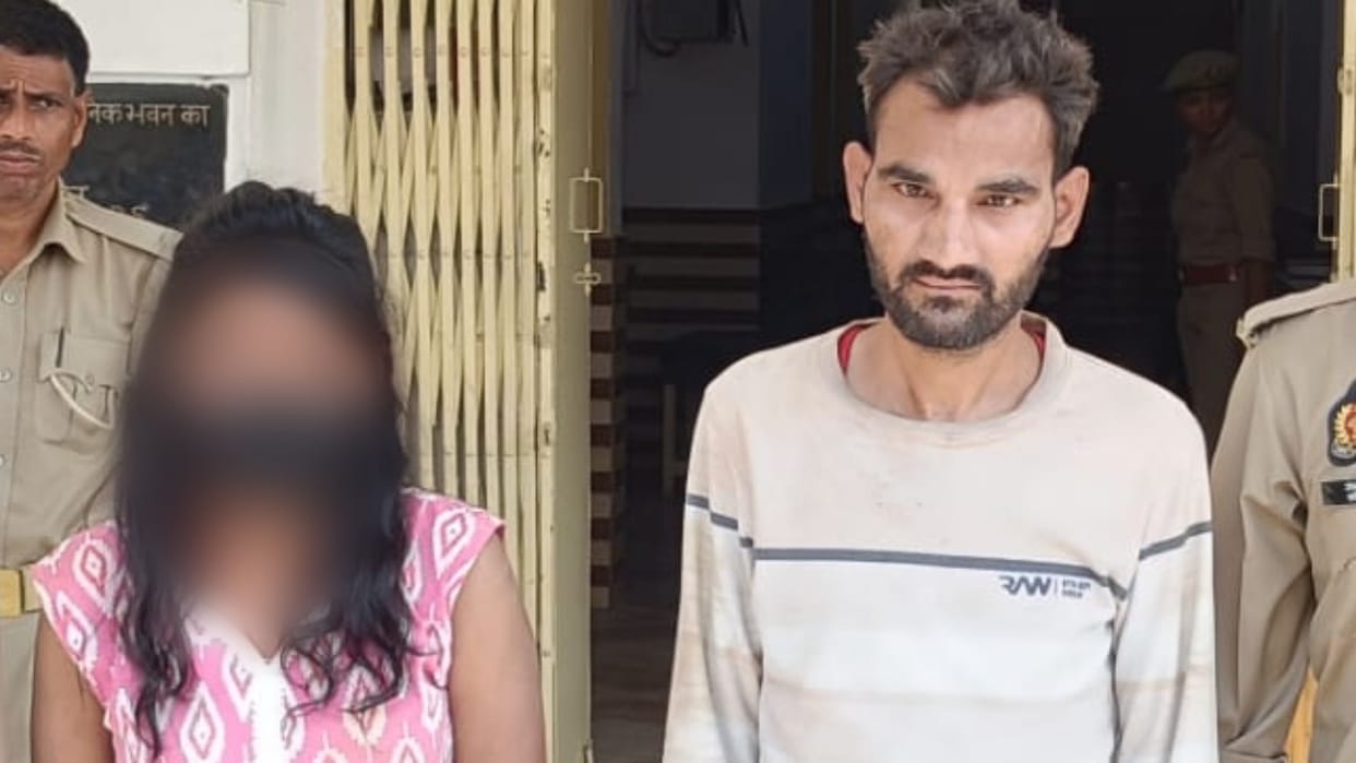 Police Busted Prostitution Racket Man and Woman Arrested in Bareilly