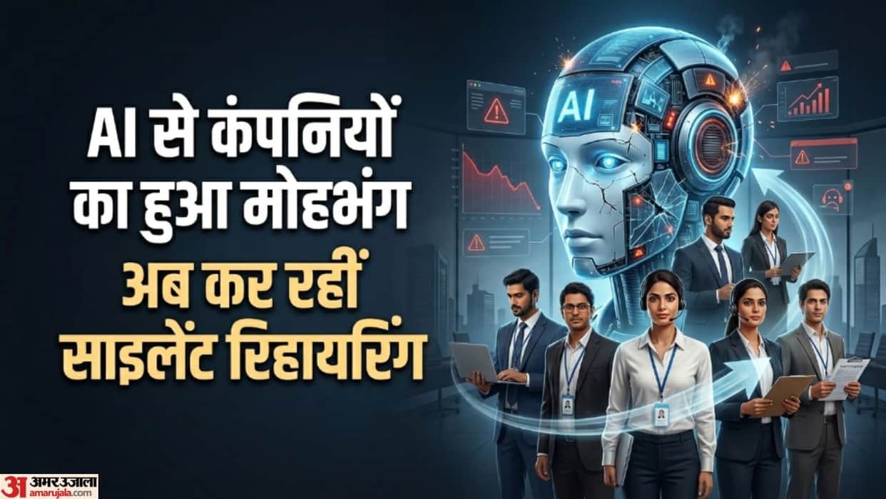 tech companies quiet rehiring humans after ai failures explained
