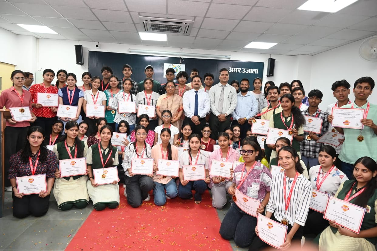 Amar Ujala Bhavishya Jyoti Program Assembly Speaker  Honors to Meritorious Students