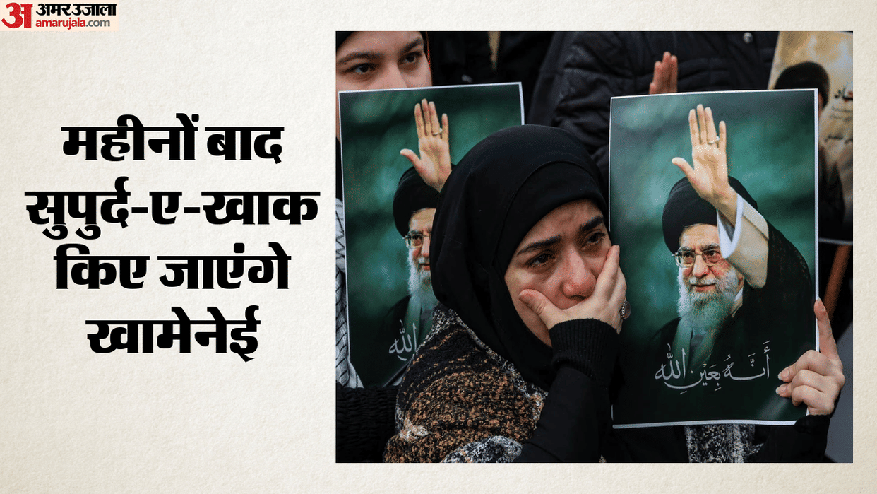 iran announces three day state funeral for ayatollah ali khamenei