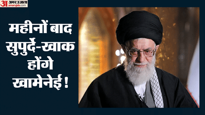 top headlines today important and big news stories of 3 july 2026 updates on amar ujala