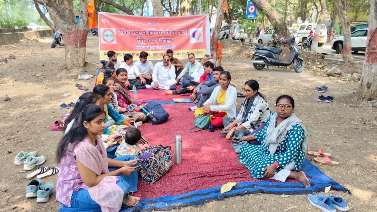Bhopal News: Contractual Health Workers in the State Remain on Strike for the Second Consecutive Day; Impact o
