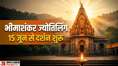 भीमाशंकर मंदिर में दर्शन कब कर सकते हैं (प्रतिकात्मक)