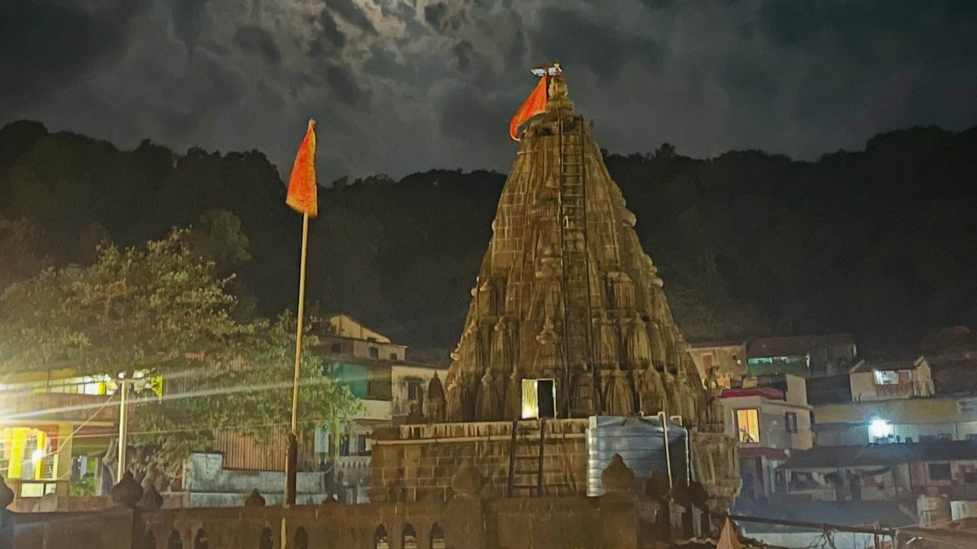 Bhimashankar Jyotirlinga Reopening Date 2026 Darshan Registration Latest Update in Hindi