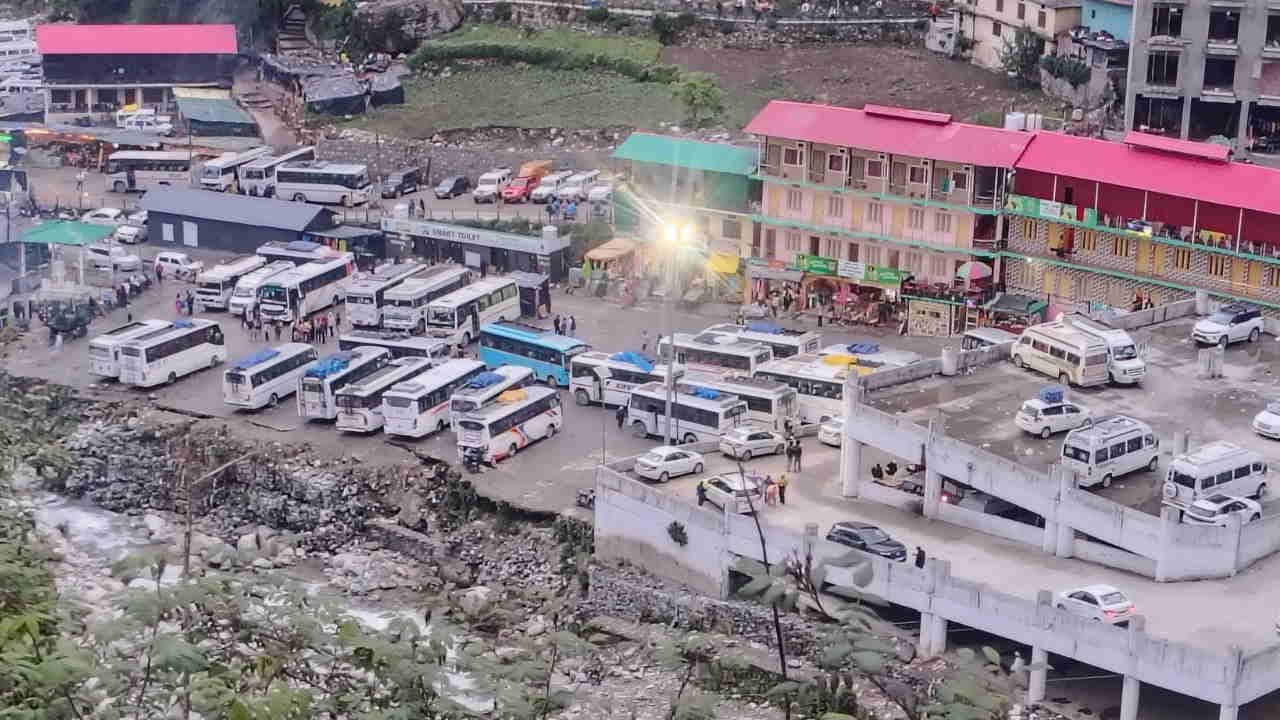 यमुनोत्री धाम
