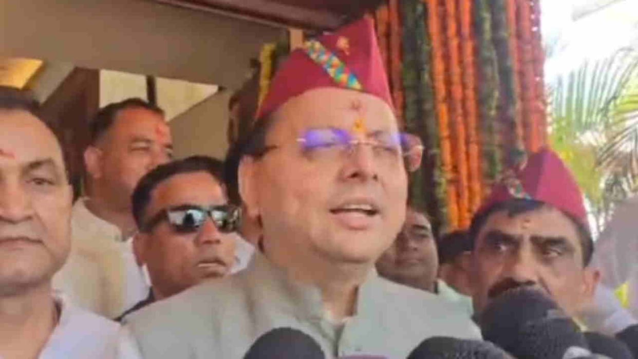CM Dhami Attends 117th Executive Committee Meeting of the All India Mayors' Council in Rishikesh