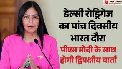 डेल्सी रोड्रिगेज, वेनेजुएला की कार्यवाहक राष्ट्रपति