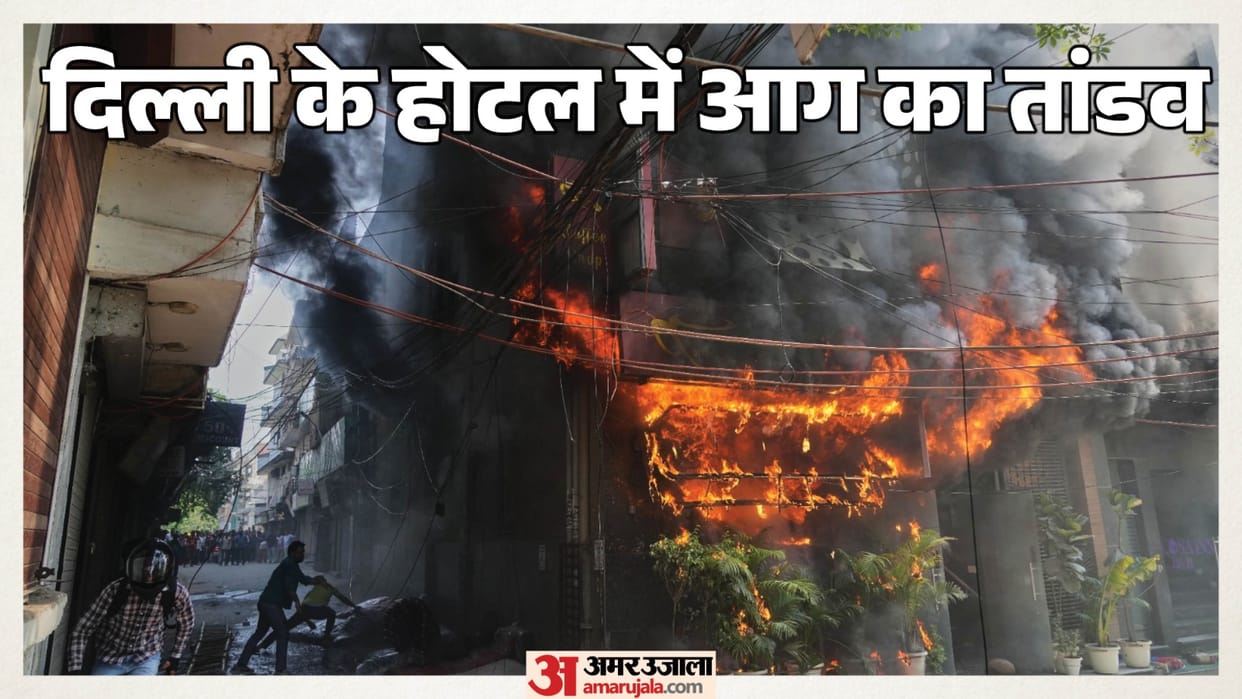 Delhi Restaurant Fire Investigation Finds Major Building Violations Behind Tragedy