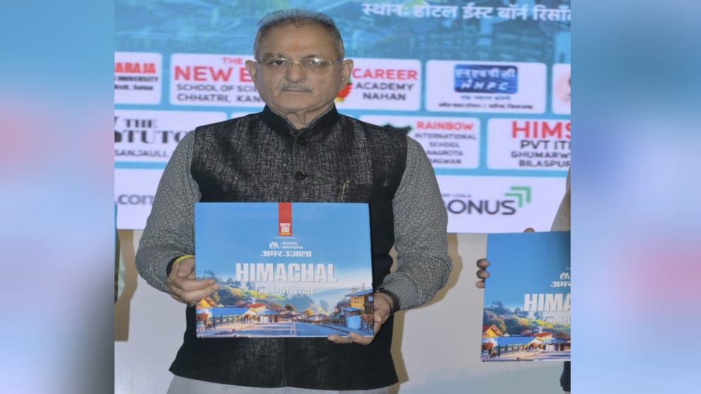 Governor Kavinder Gupta stated: Youth are drifting away from their culture due to the weakening of the joint f