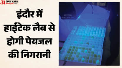 Political Battle Over Indore Water Uproar Erupts Over Claims of 98% Contamination news in hindi