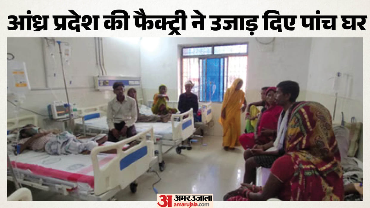 purnia migrant workers death andhra pradesh factory silicosis stone dust exposure gmch purnia seemanchal labou