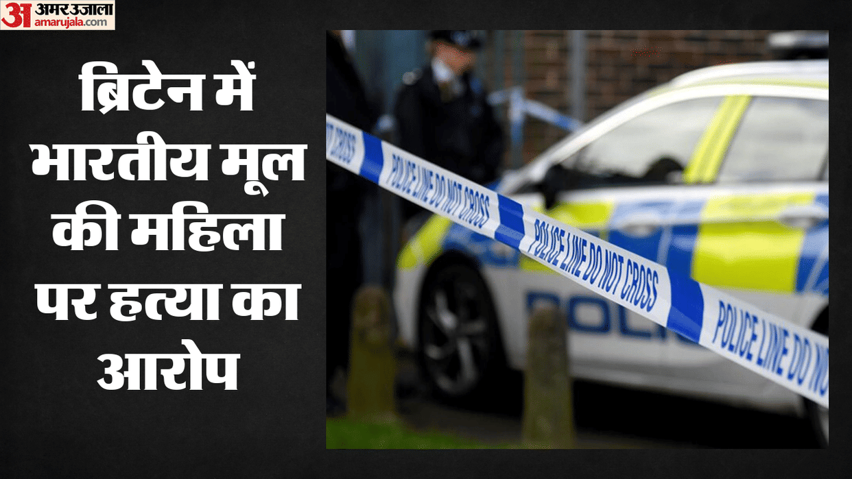 Indian-origin woman charged with murder after man's body found in UK van