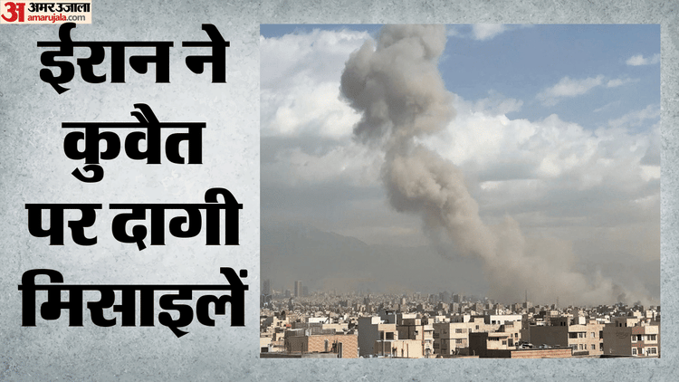 iran-attack-kuwait_c79d757a94ecd4af3dda1aabc2af9faf.png?w=750&dpr=1.0
