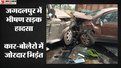 Two vehicles collided and 5 people injured nh 30 jagdalpur