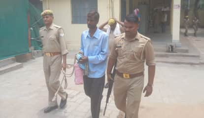 Mahoba Man Sentenced to Death for Murdering Wife and Two Daughters