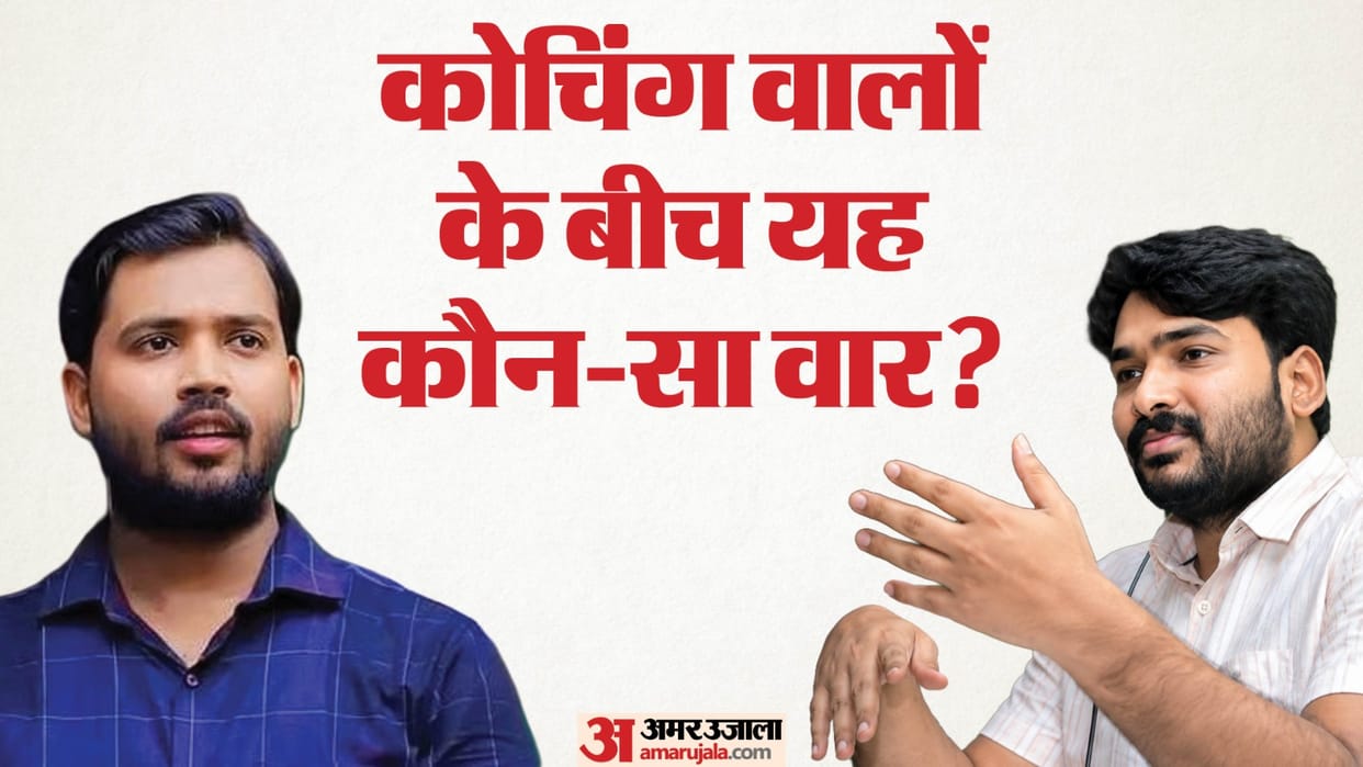 Roshan Anand has accused two people, including Faisal Khan Sir, of being responsible for his brother's death.