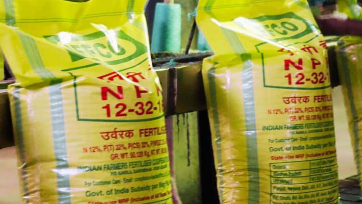 Farmers will not have to stand in queues fertilizer will be delivered to their homes in Bareilly