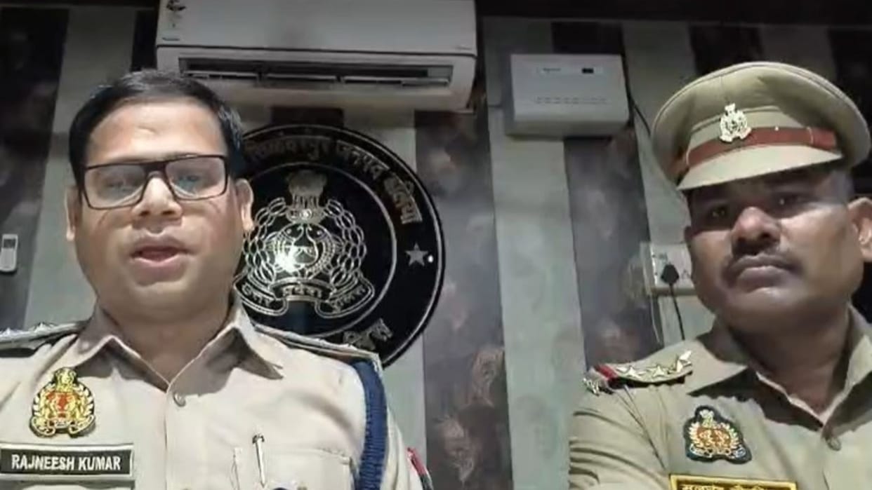 Plot Frame Others Self-Inflicting Gunshot Wound Exposed Injured Youth Arrested in ballia