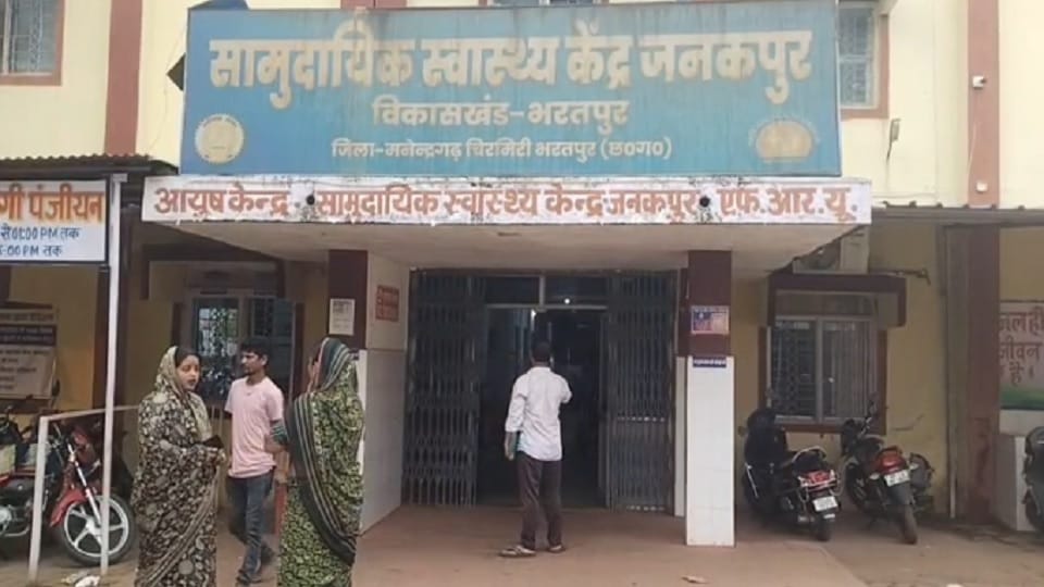 Accident at MNREGA worksite Female Worker Killed, 5 Injured by Lightning Strike