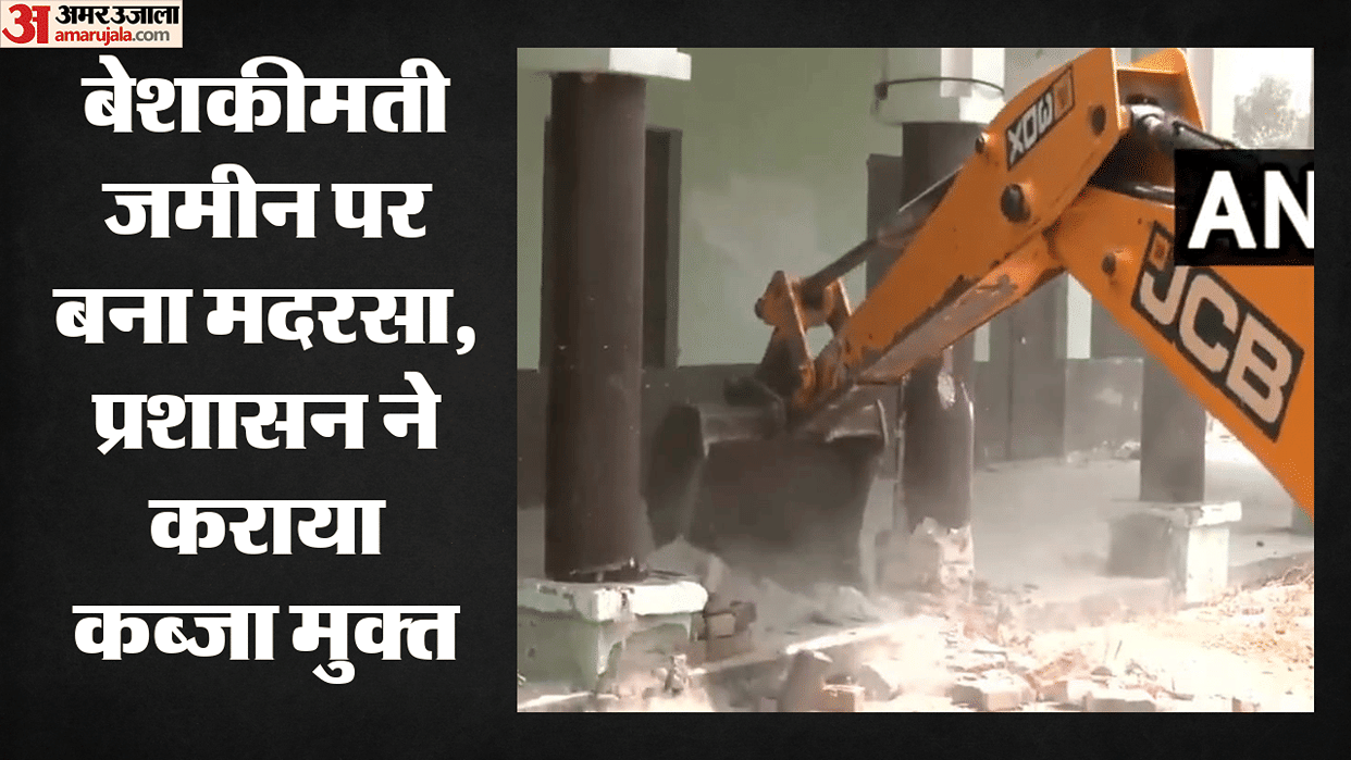 Administration Bulldozer Demolishes Illegal Madrasa Encroachment Cleared Amidst Tight Security in Ghaziabad