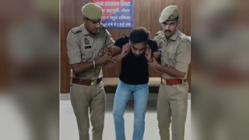 Meerut Police Arrest Man for Uploading Provocative Video Allegedly Hurting Religious Sentiments