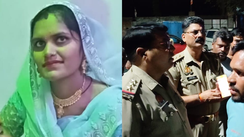 Pratibha Murder Case: Accused's House Set Ablaze; Roads Blocked Demanding Arrest; Police Deployed